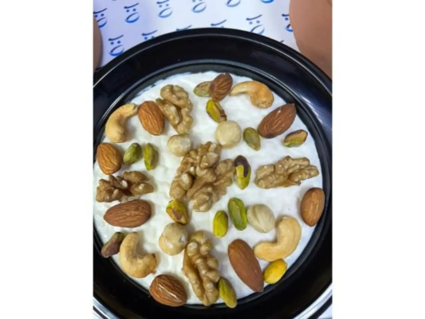Rice Pudding With Nuts