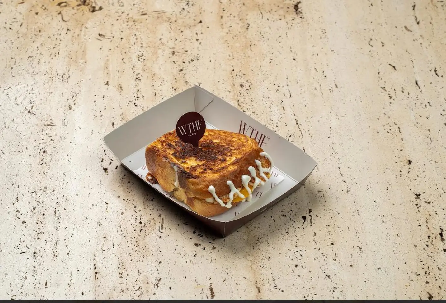 بريوش حلومي