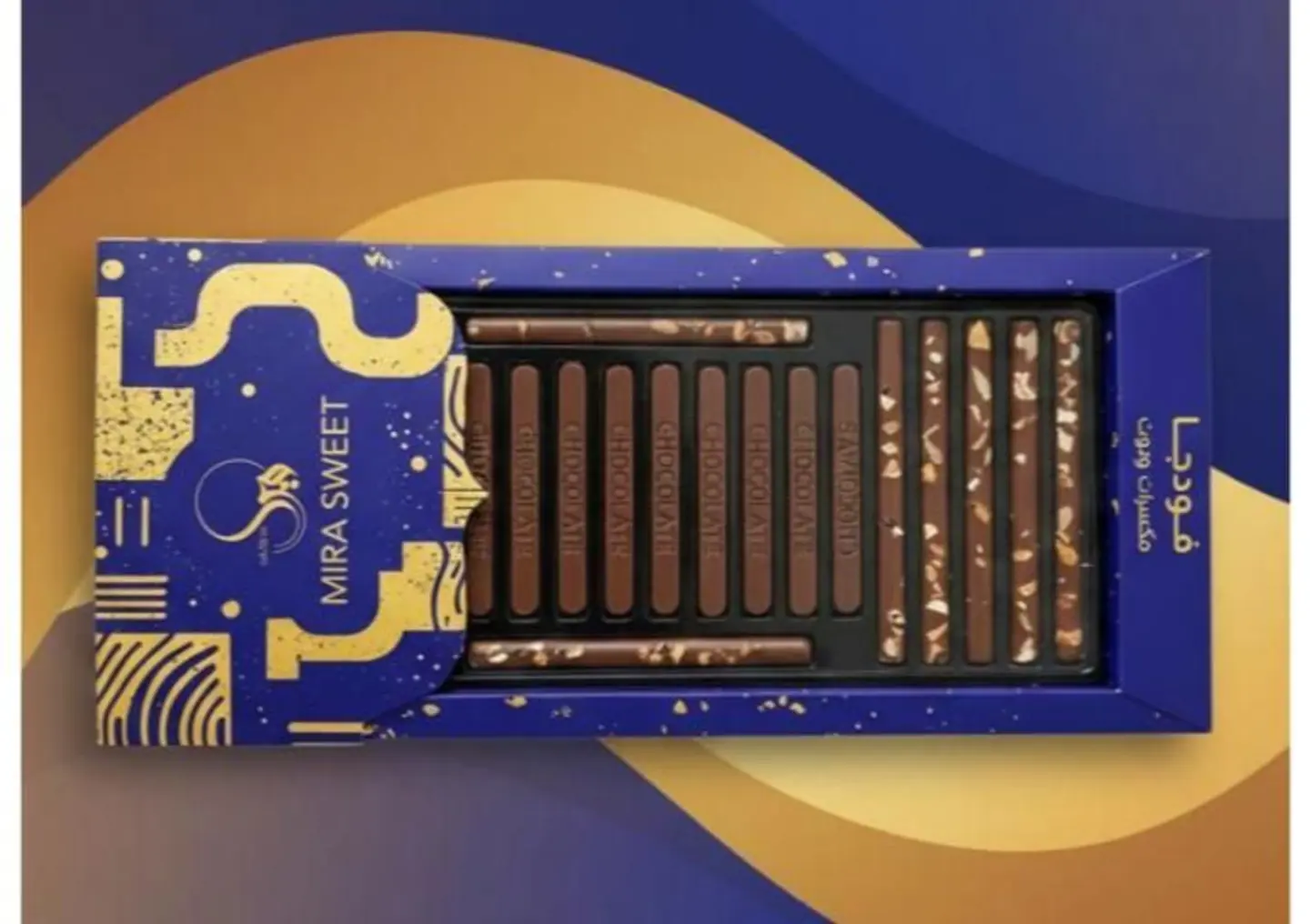 اصابع شوكلت ميرا مكسرات وتوت