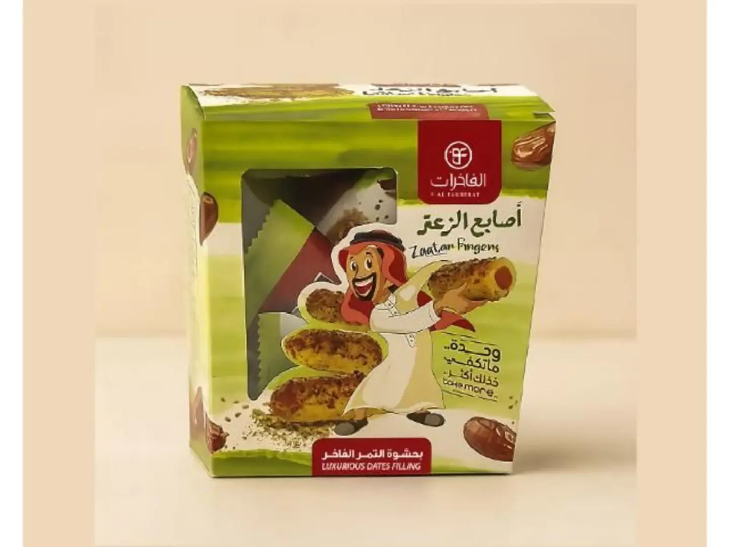 Luxury Ma'amoul Sticks Thyme