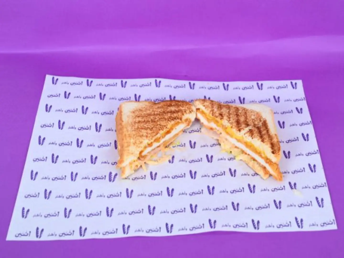 كلوب زنجر سبايسي