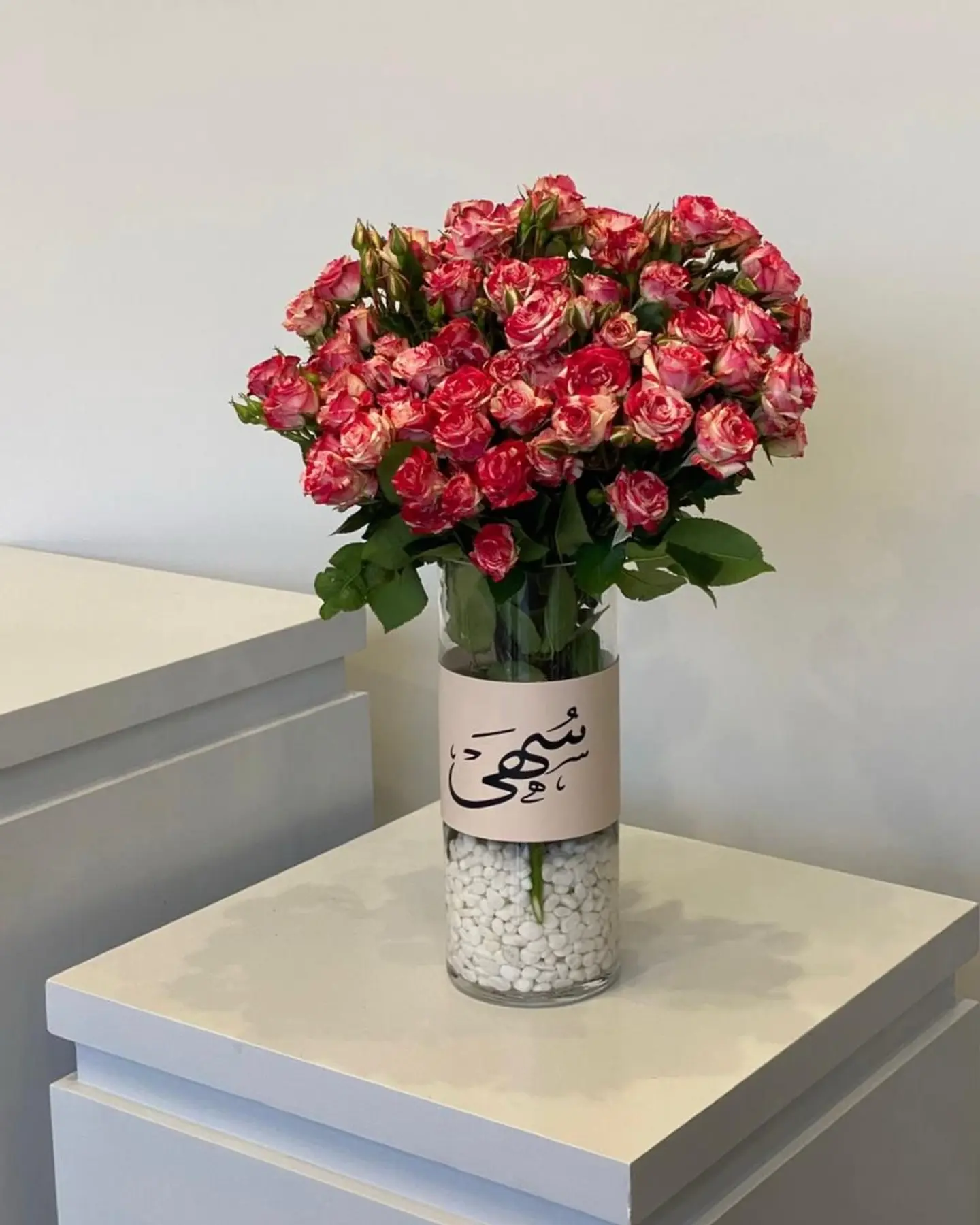 Natural Flower Vase With Name 52
