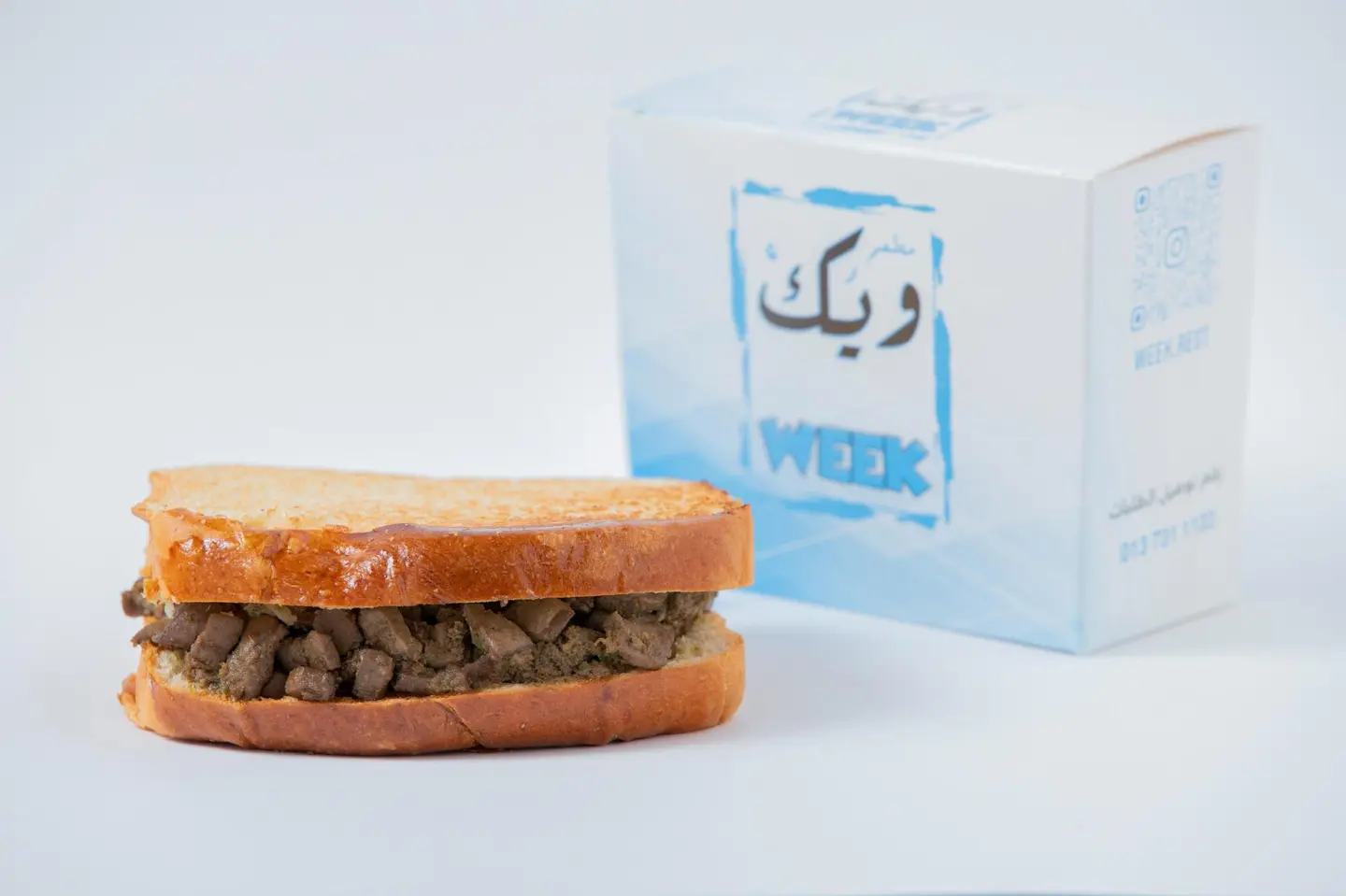 بريوش كبدة