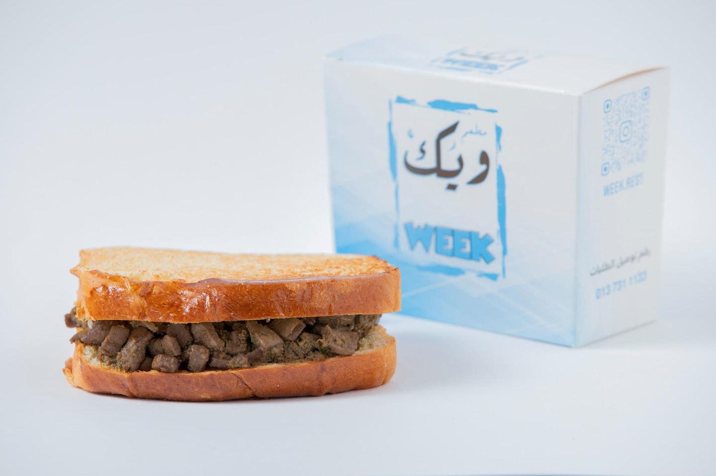 Liver Brioche