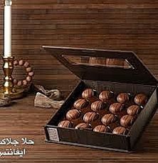 حلا توفي ايفانتس