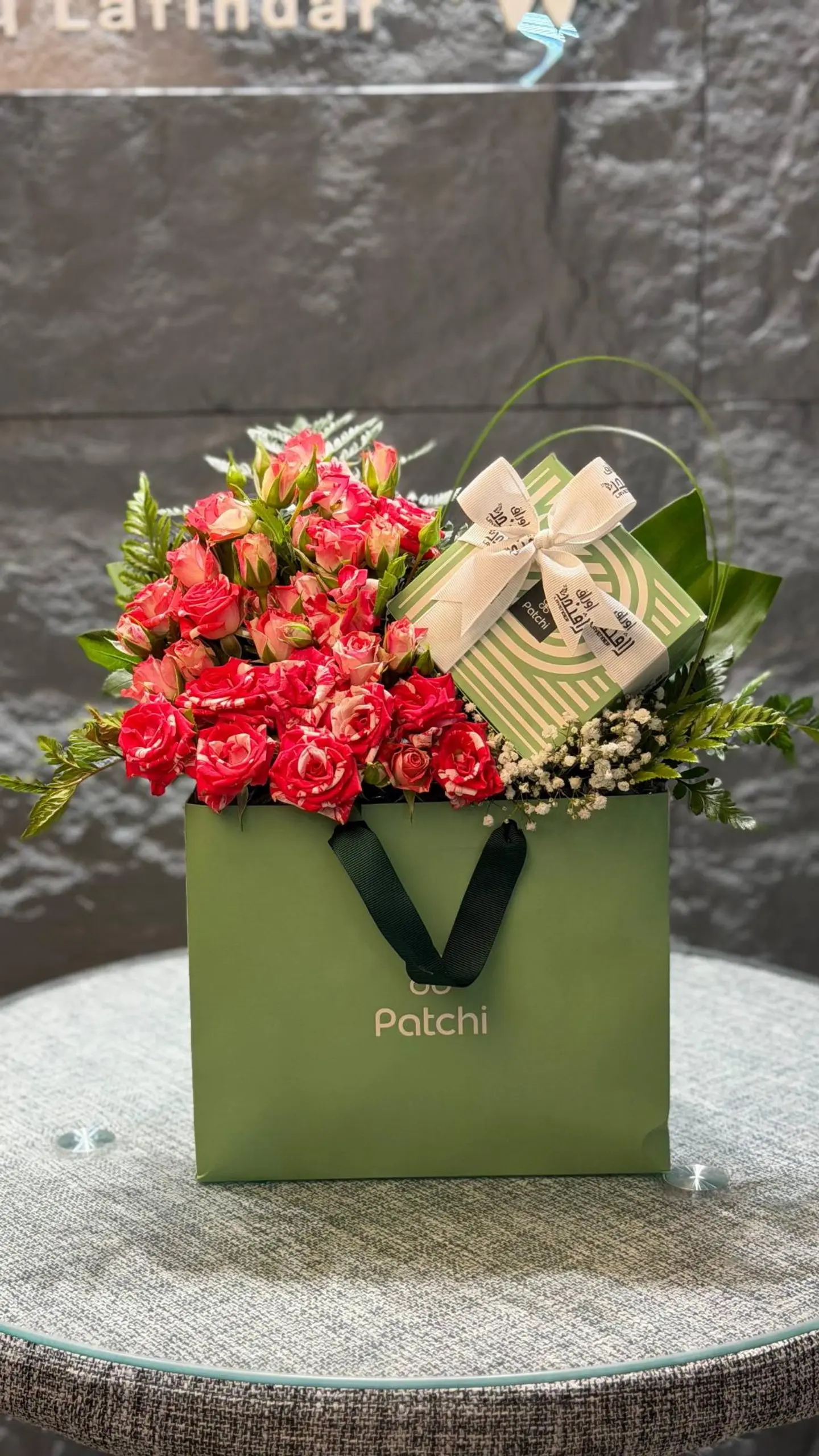 Patchi Baby Rose 1 Coordination