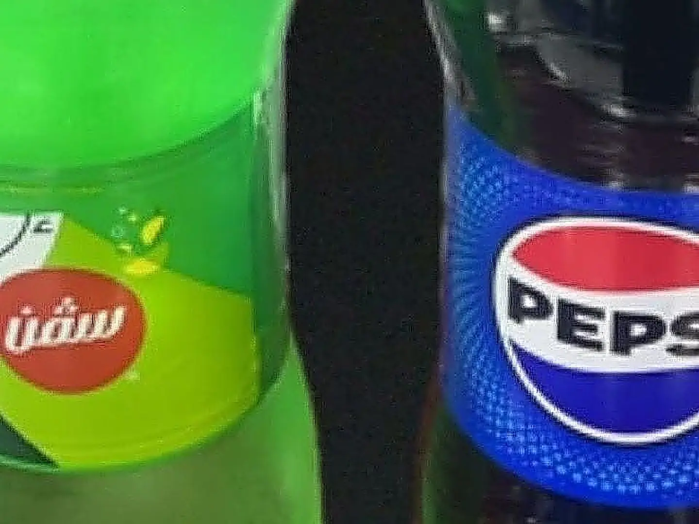 Medium Soft Drink