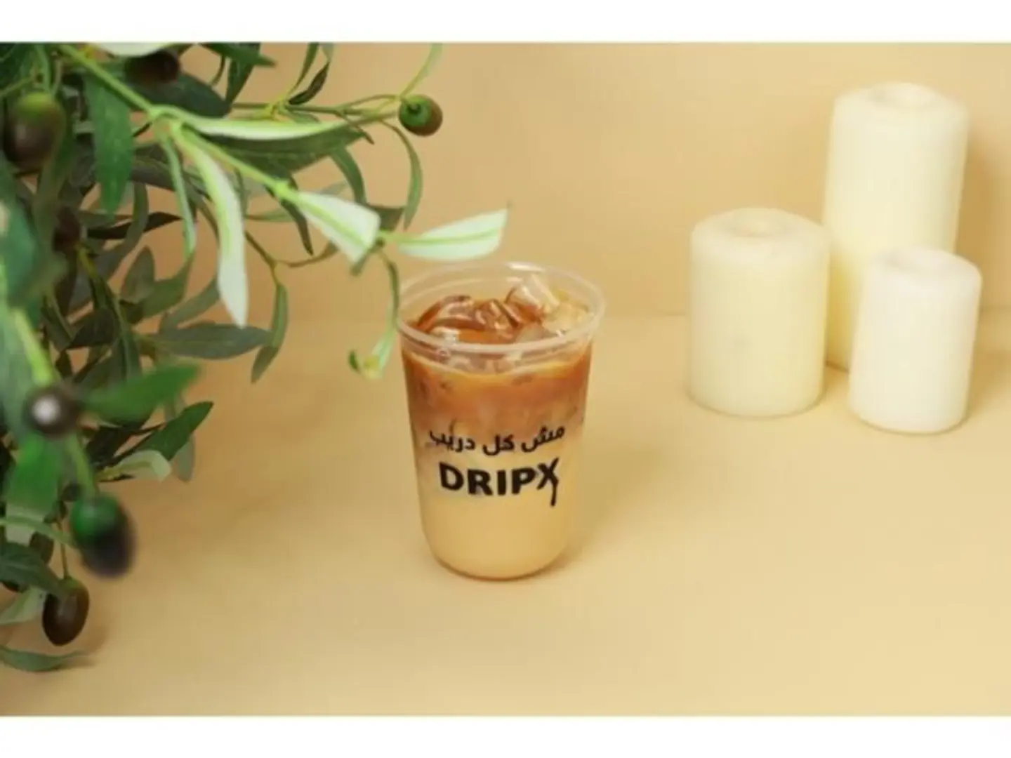 ايس سبانش لاتيه