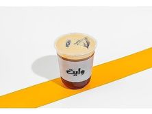 امريكانو كبير