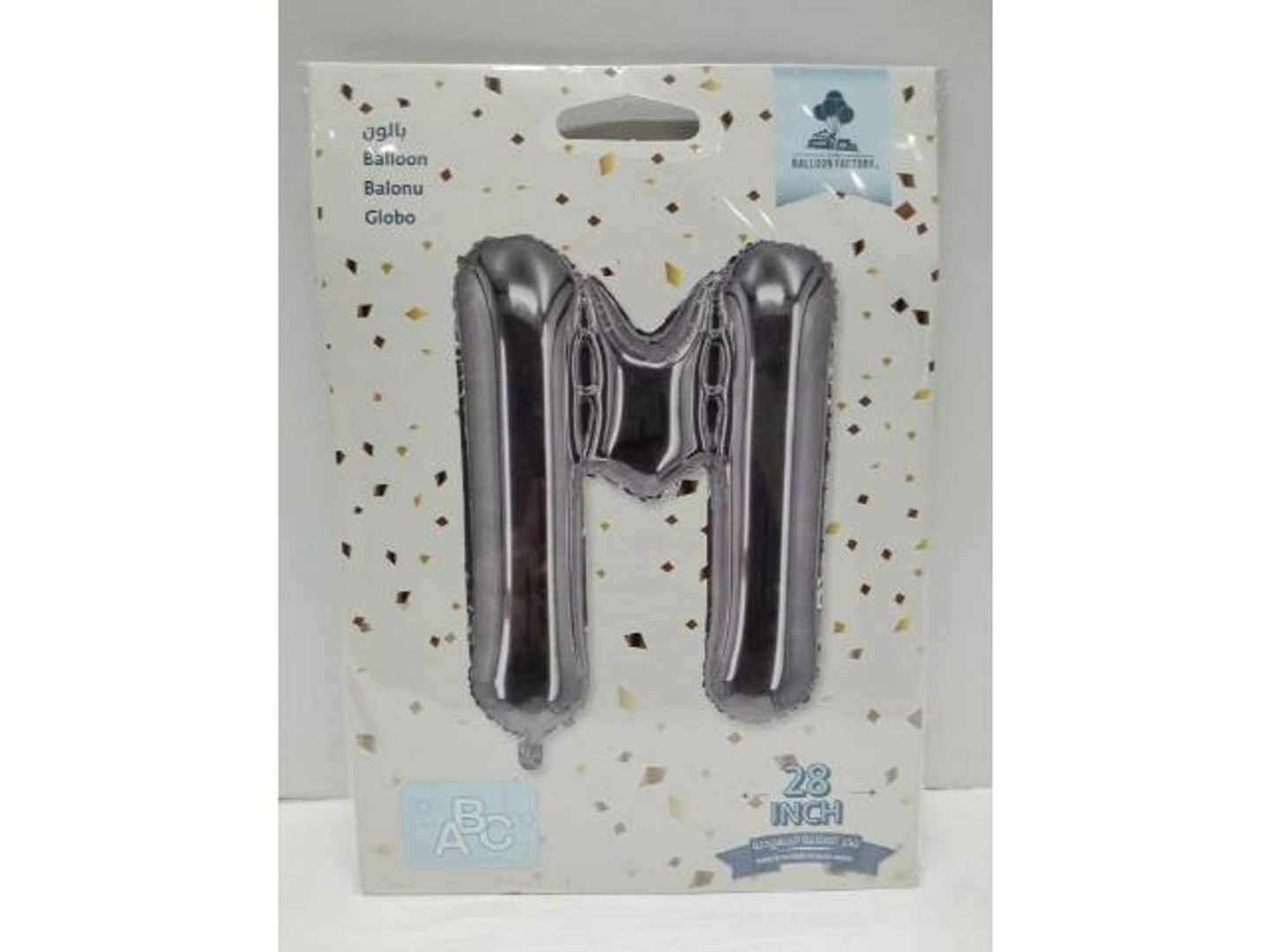 Silver Balloon Letter M