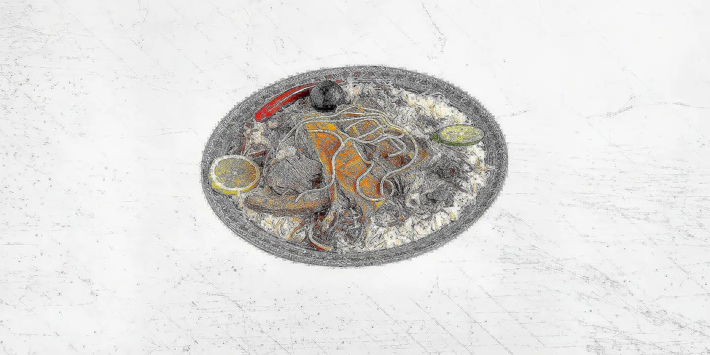 ربع ذبيحة مثلوثة