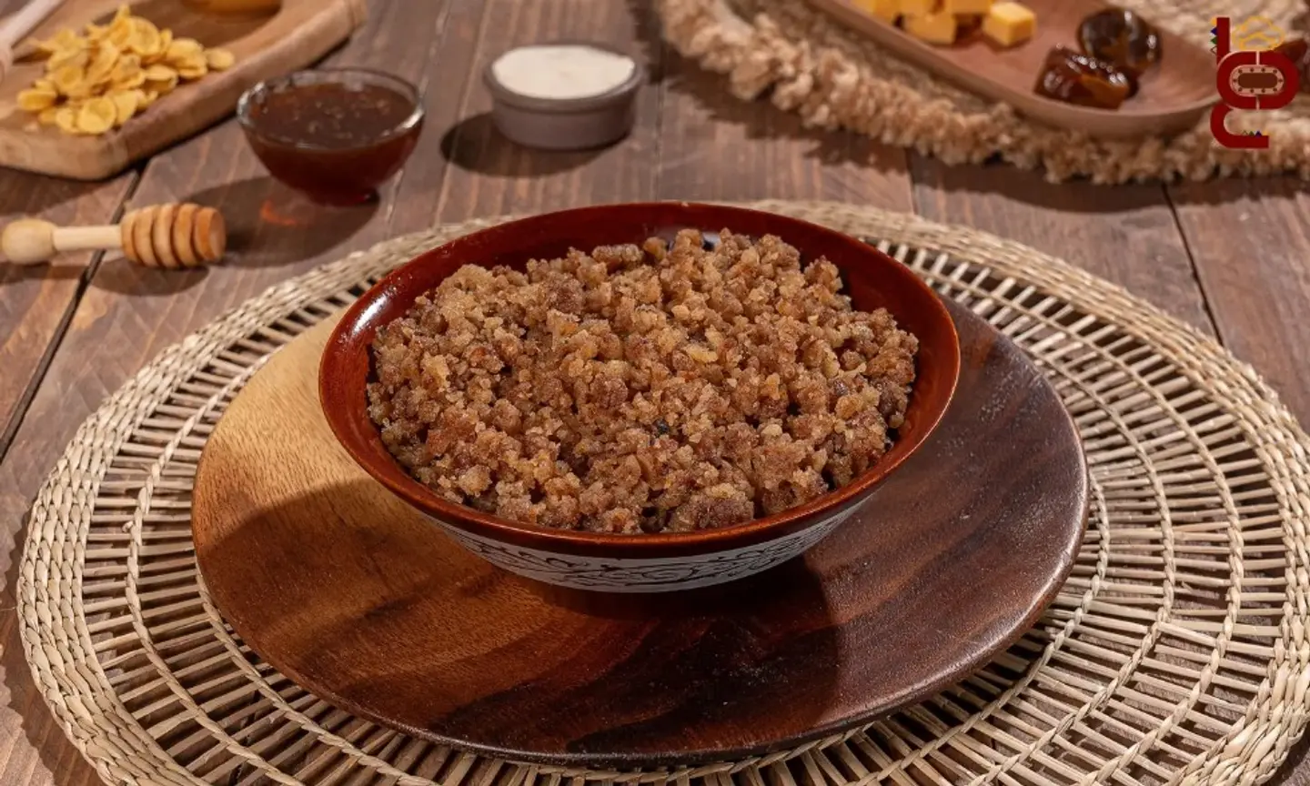 عريكة