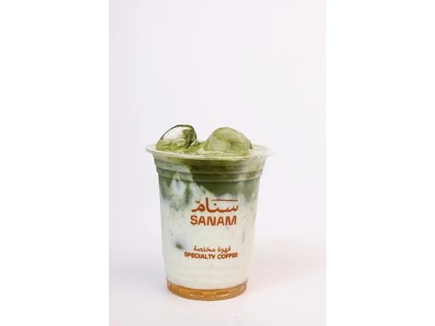 Iced Matcha