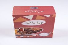 بهارات مشكلة