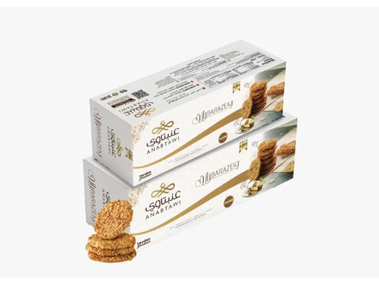 برازق سبيشل عنبتاوي 150جرام