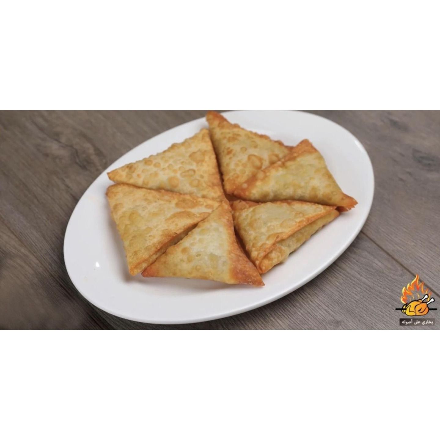 Sambosa