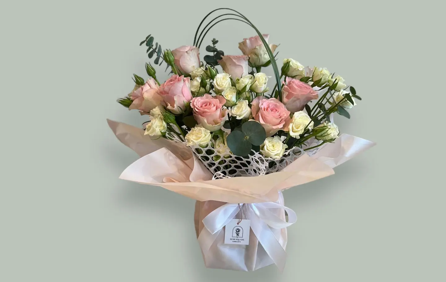 Al Dana Package