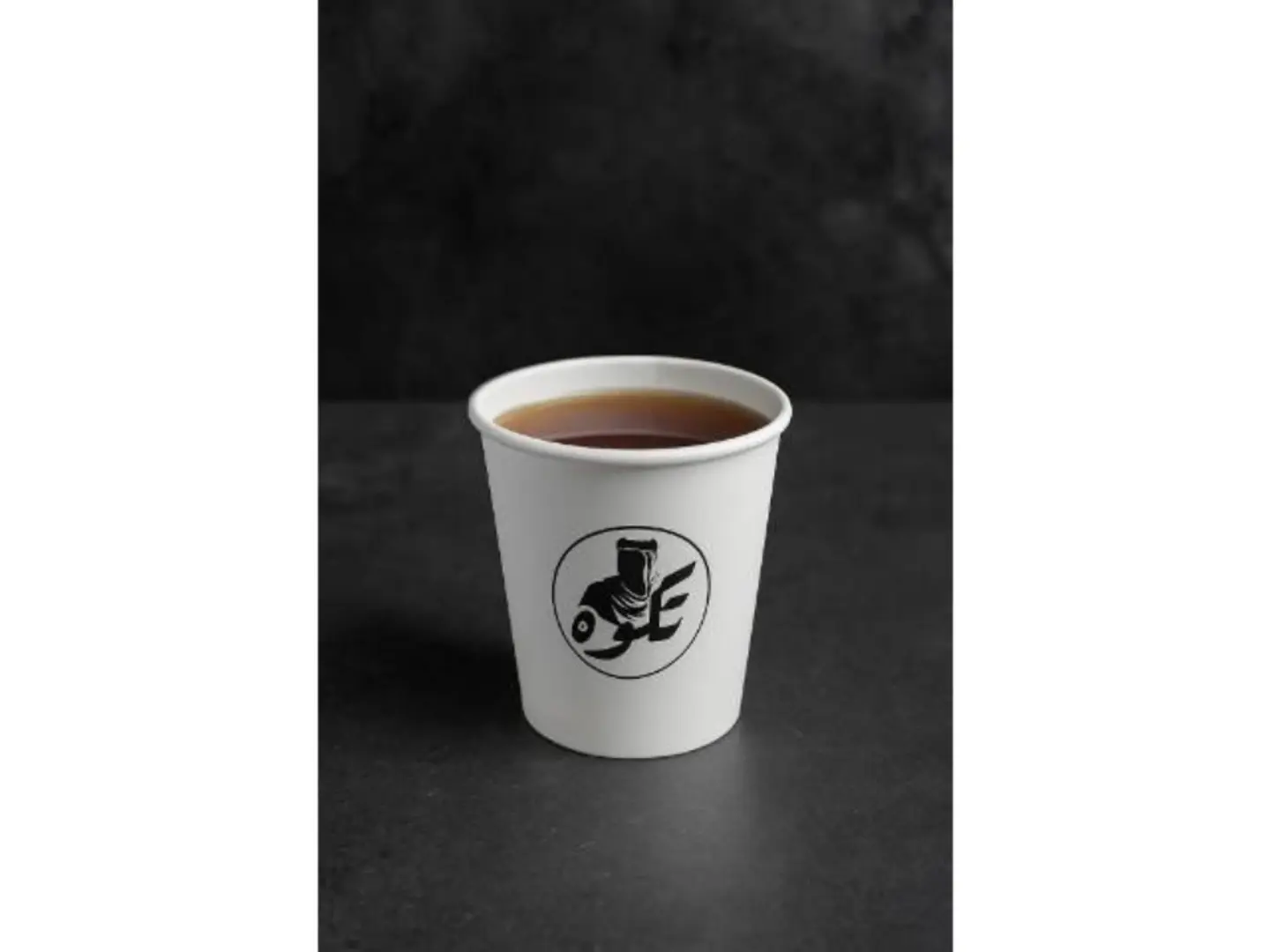 Mixed Tea
