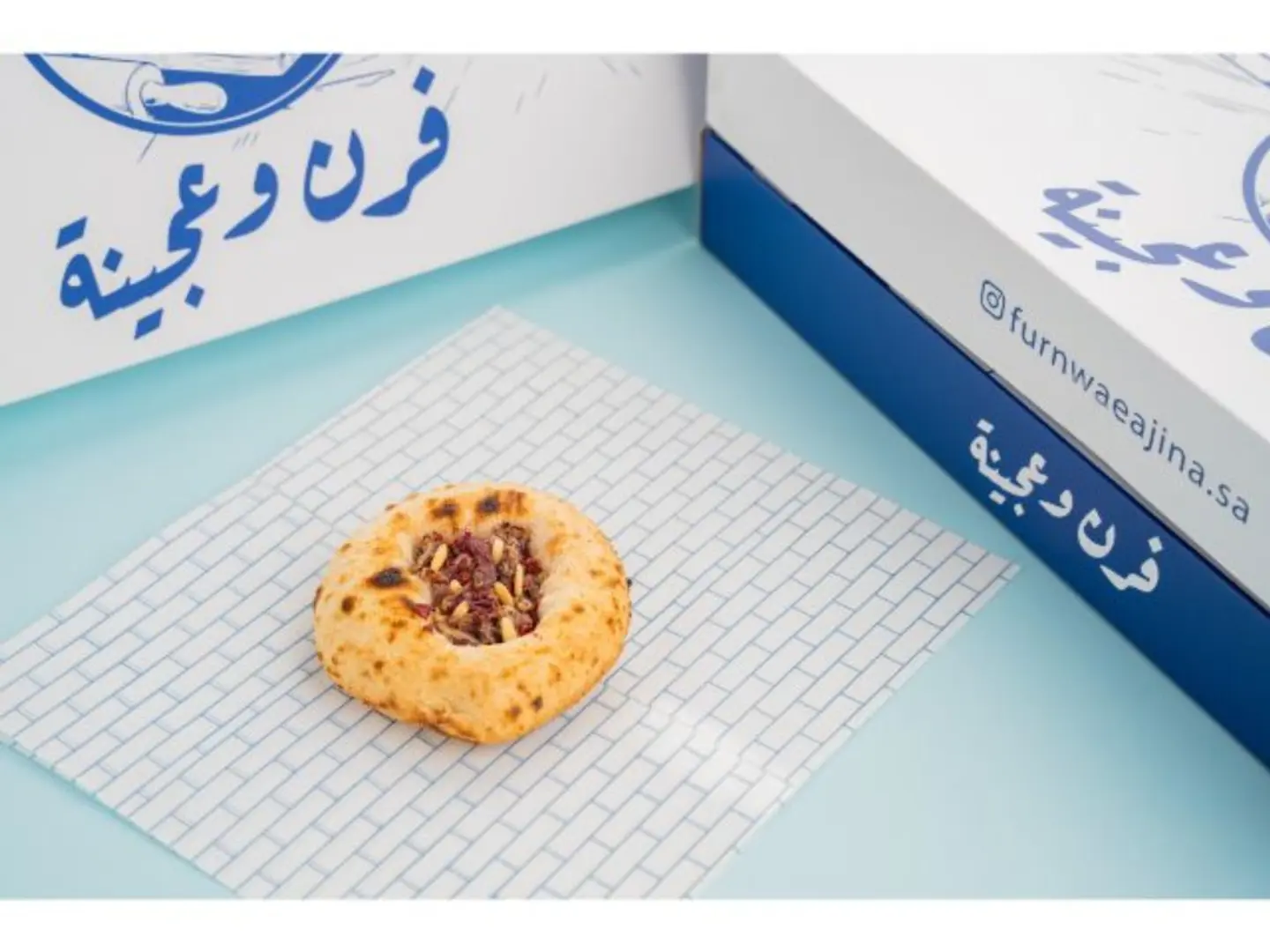 Musakhan Chicken