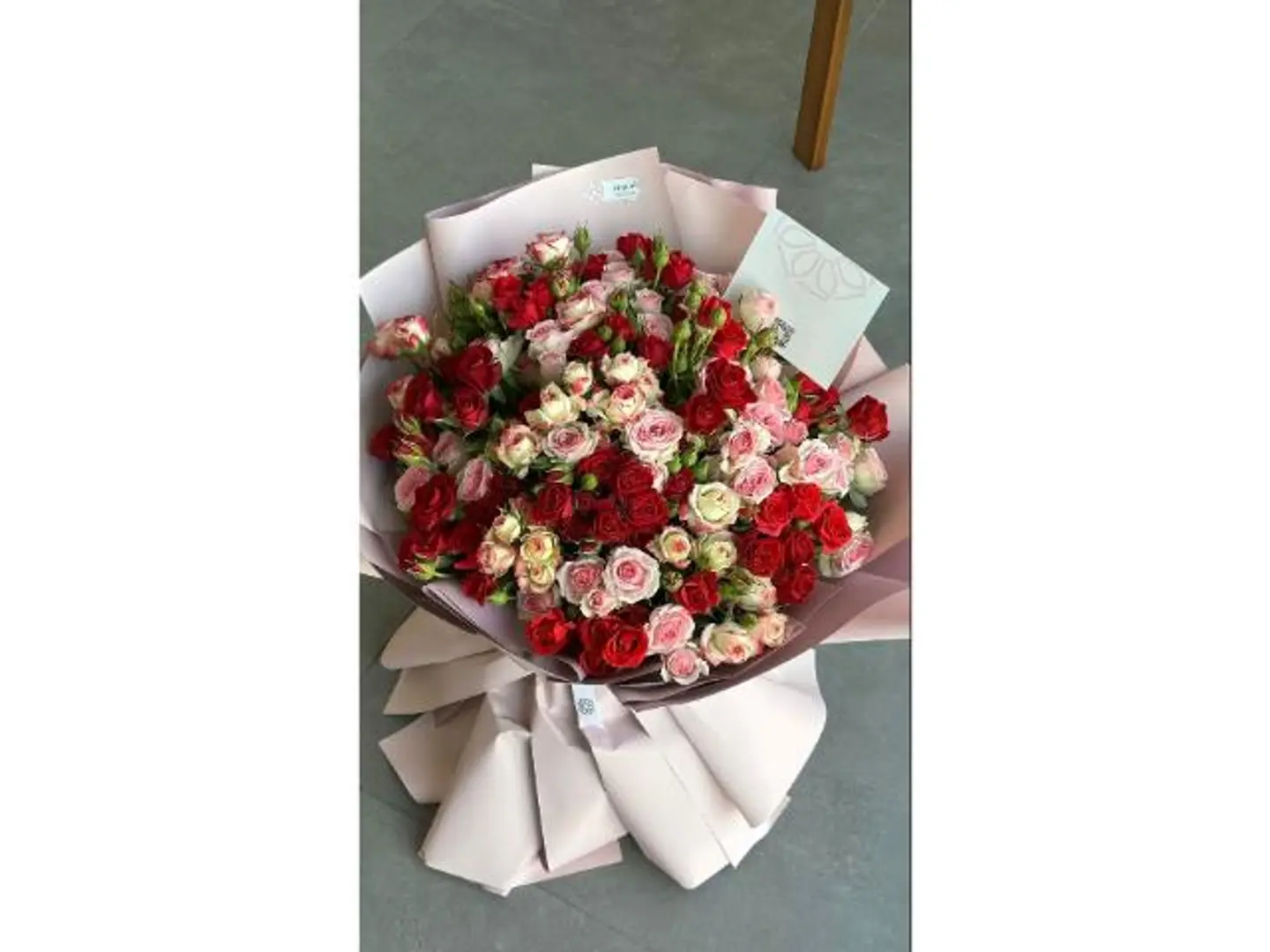 باقه سحر النقاء