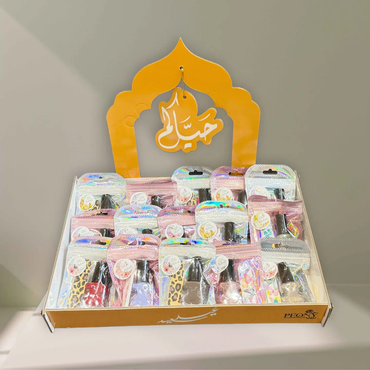 توزيعات مناكير ومبرد