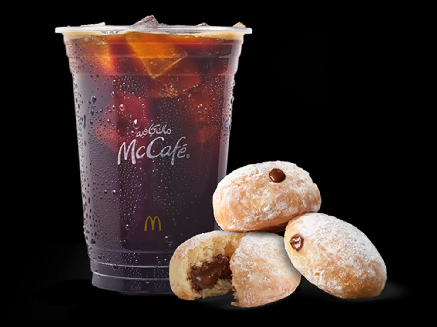 Iced Americano With Mac Bites