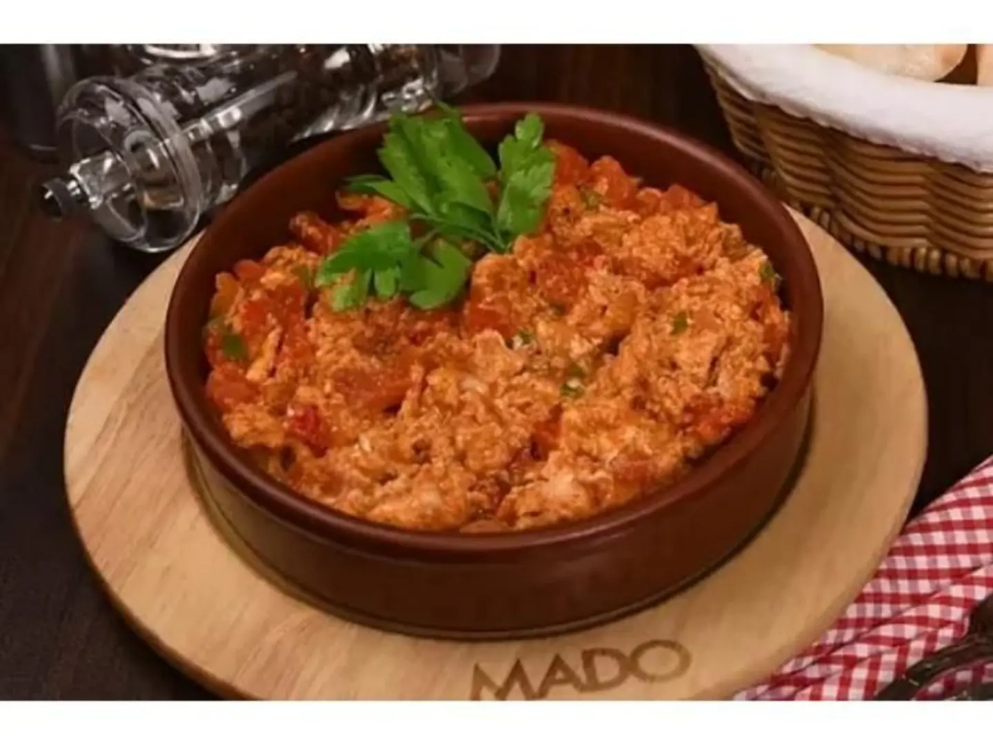 Clay Pot Shakshuka Menemen