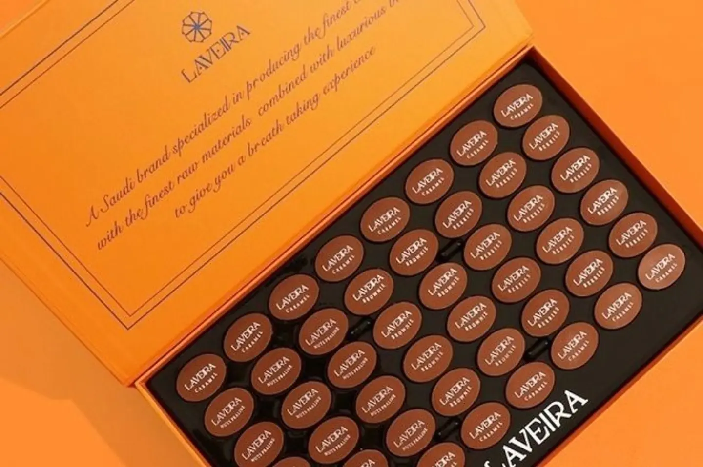 سقنتشر لافيرا