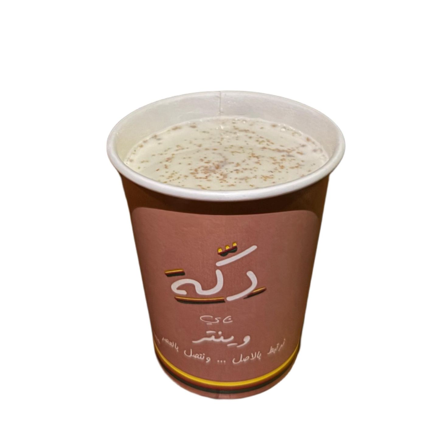 قهوة فرنسي بالبندق