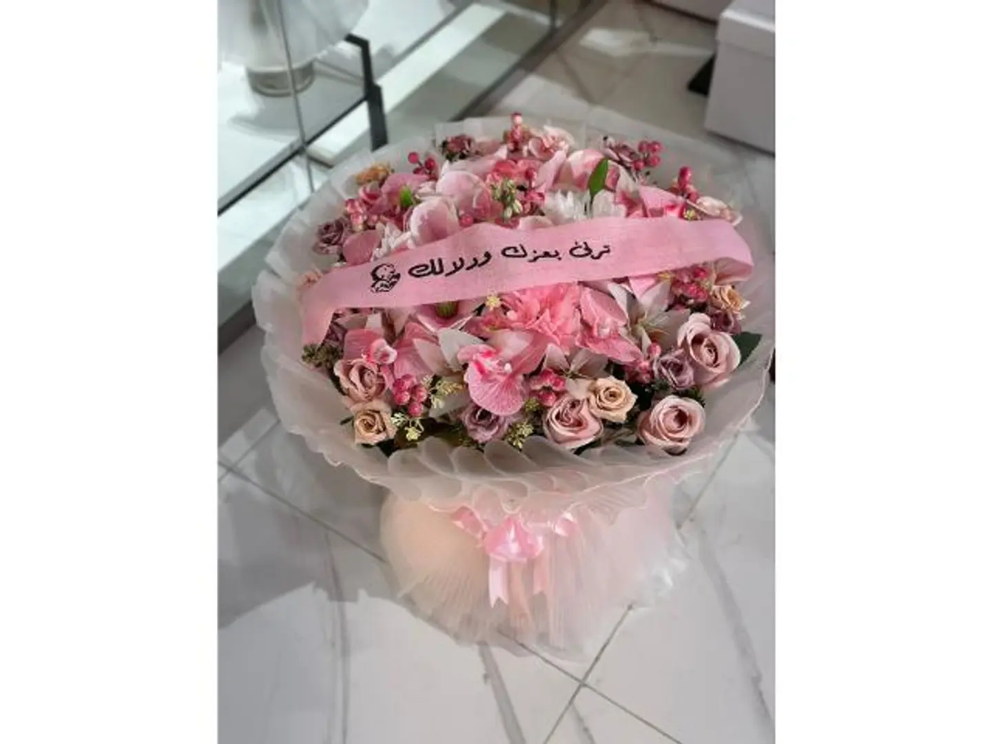 بوكيه يتربى بعزك