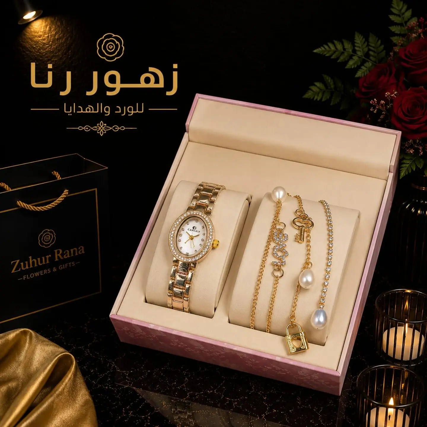 Women S Watch Set 6