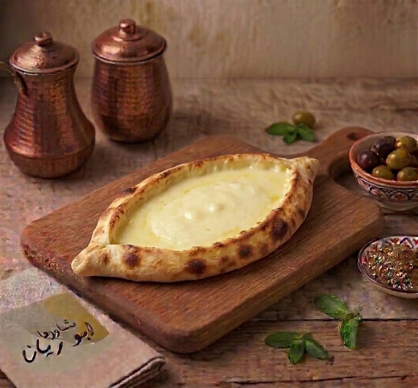 Creamy Cheese Pastry