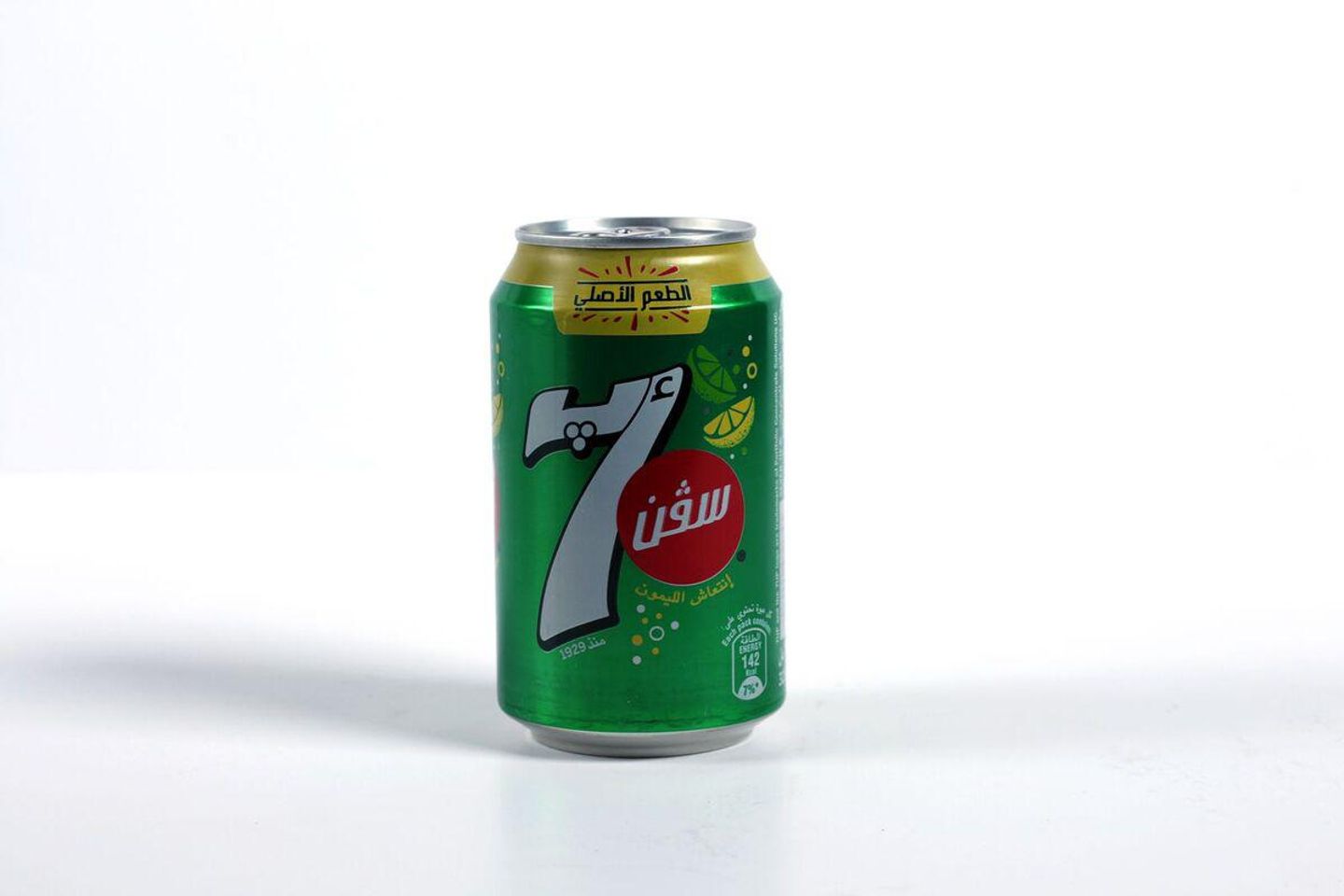 سفن اب