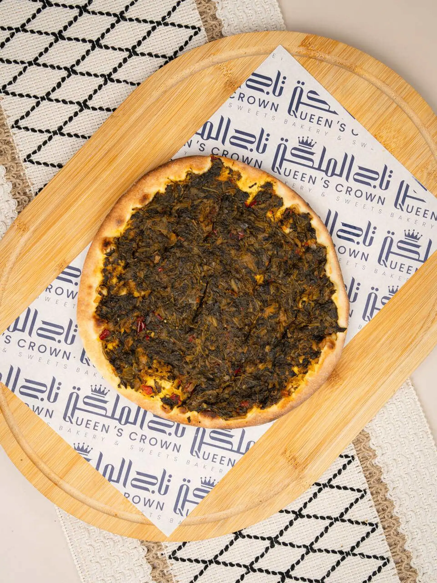 Plain Spinach