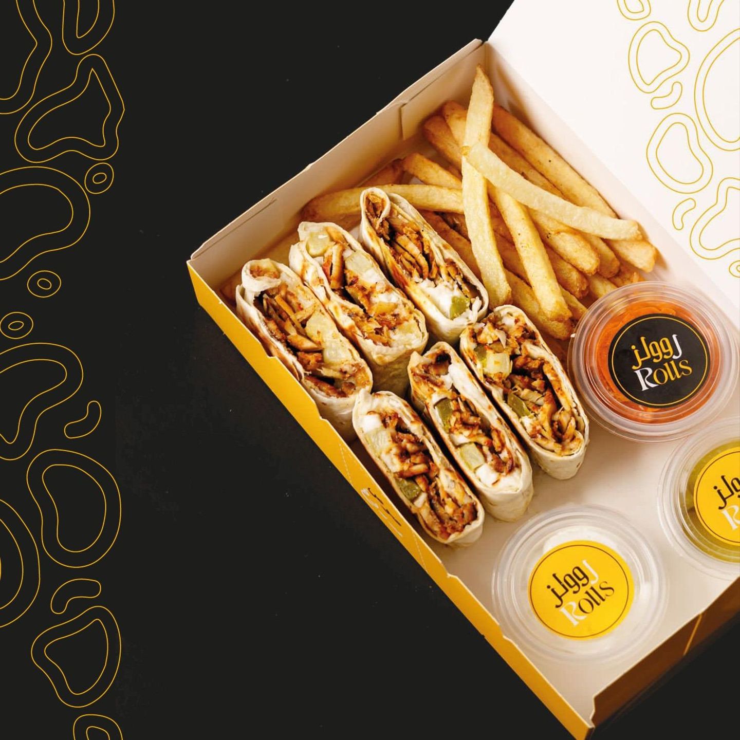 Arabic Rolls With Cheese