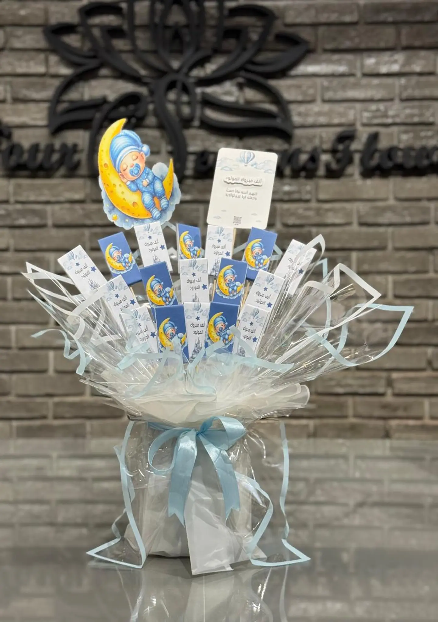 Bouquet Chocolate (Boy)