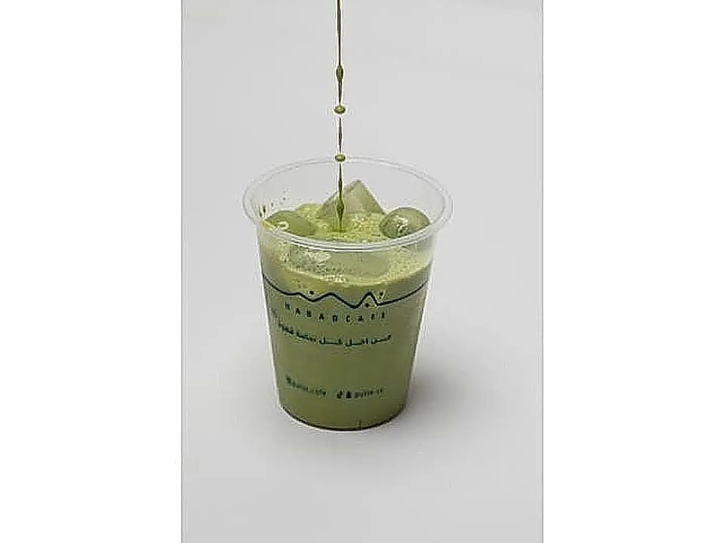 Iced Matcha