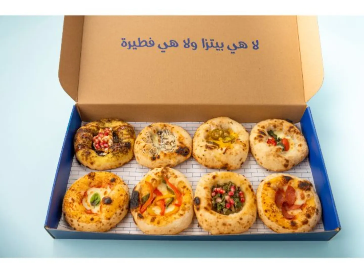 8 Piece Mixed Pastry Box