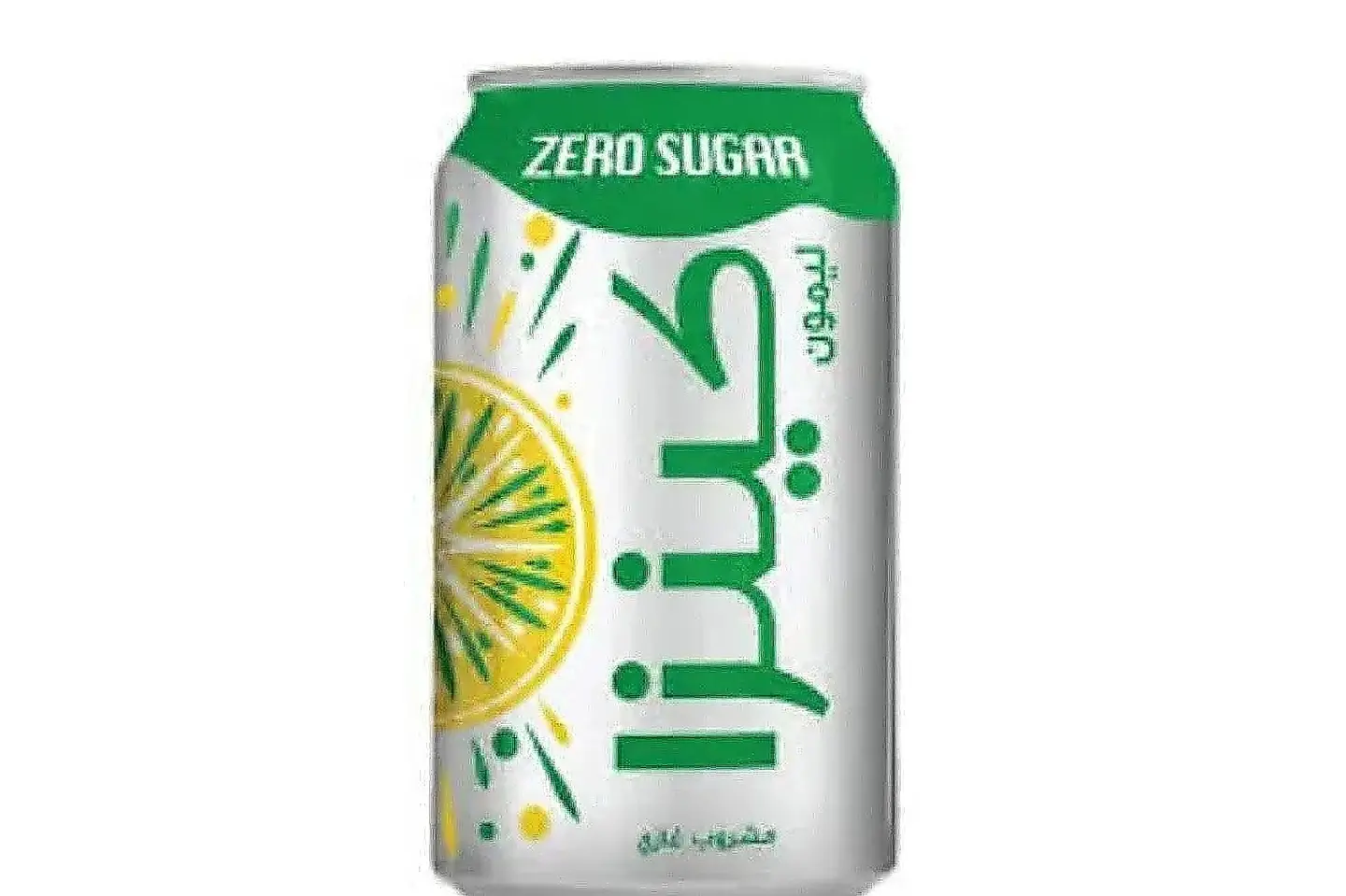 كينزا زيرو سكر ليمون