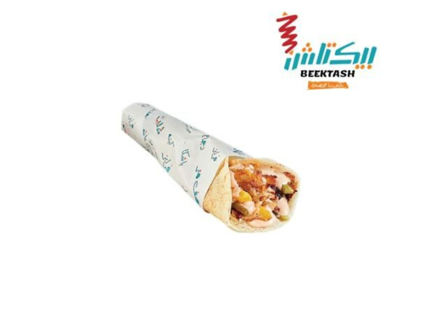 ساندويش شام كلاسيك