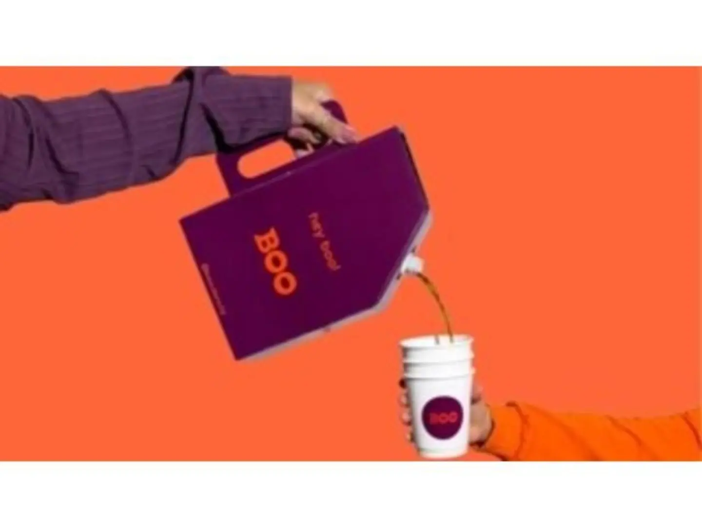 بوكس القهوة