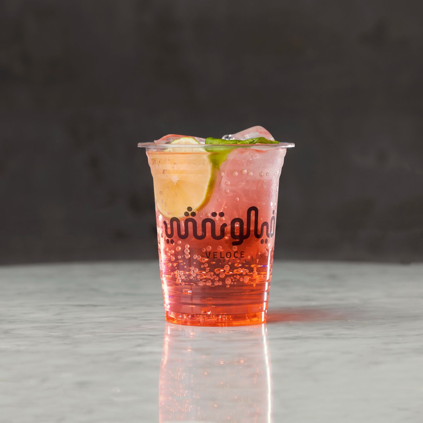Raspberry Mojito
