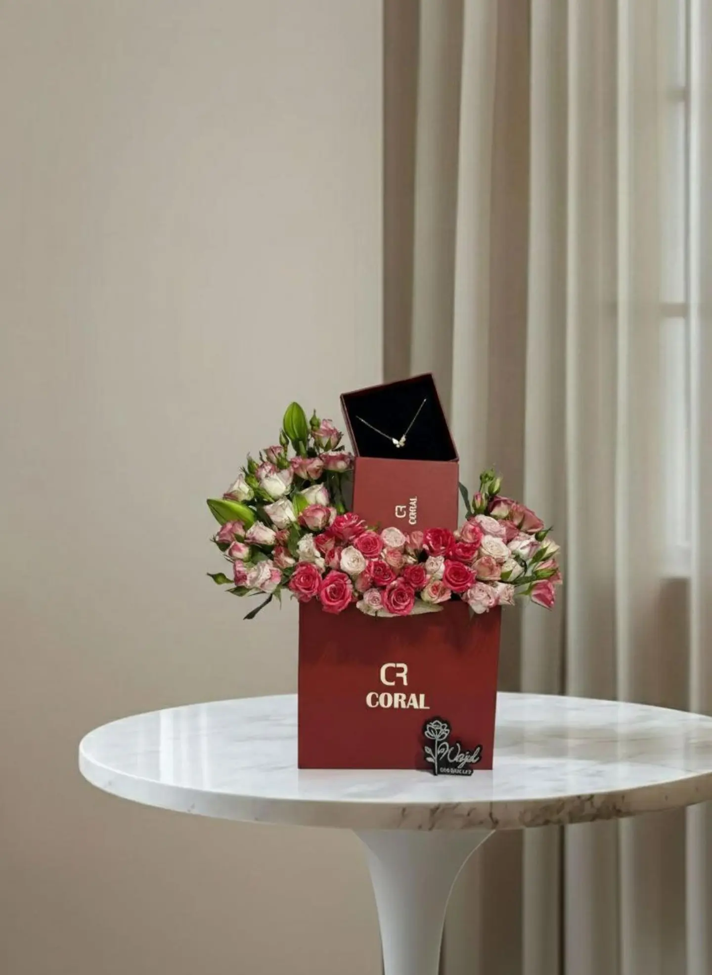 سلسال مع ورد سي ار 4