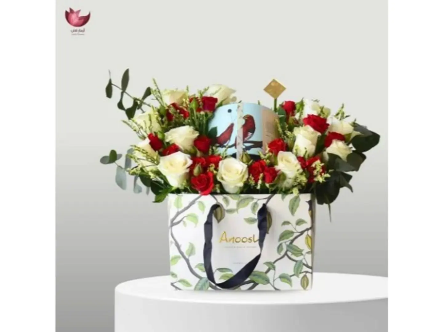 حلاوة انوش ورد لم تأتي بك الصدف إنما خصك الله لي