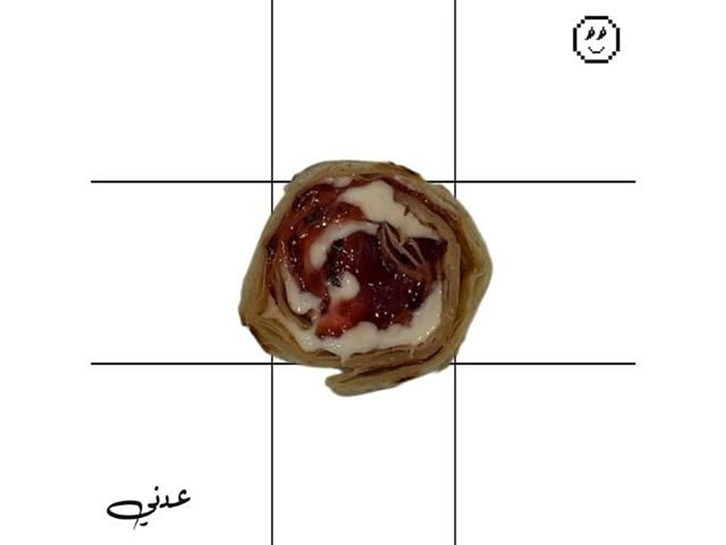شباتي مربى جبن
