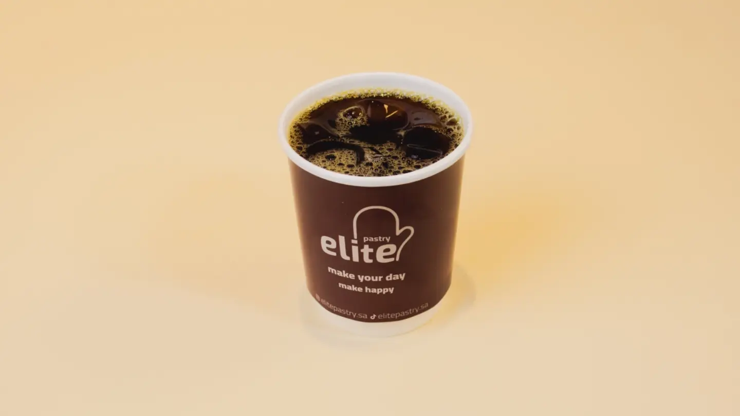 Iced Coffee Of The Day