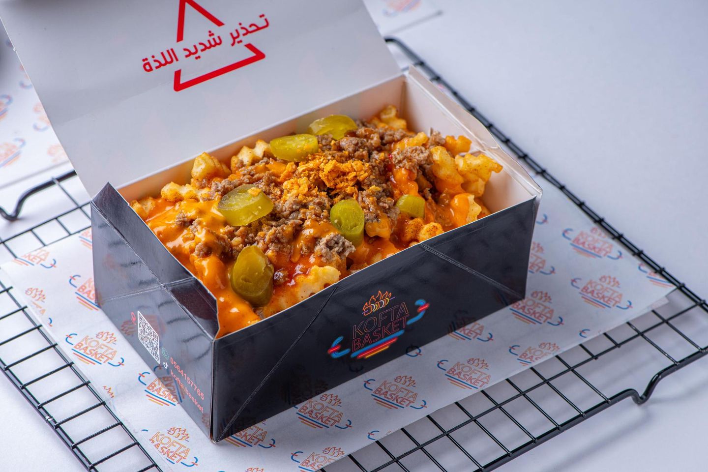 بطاطس سلة الكفتة
