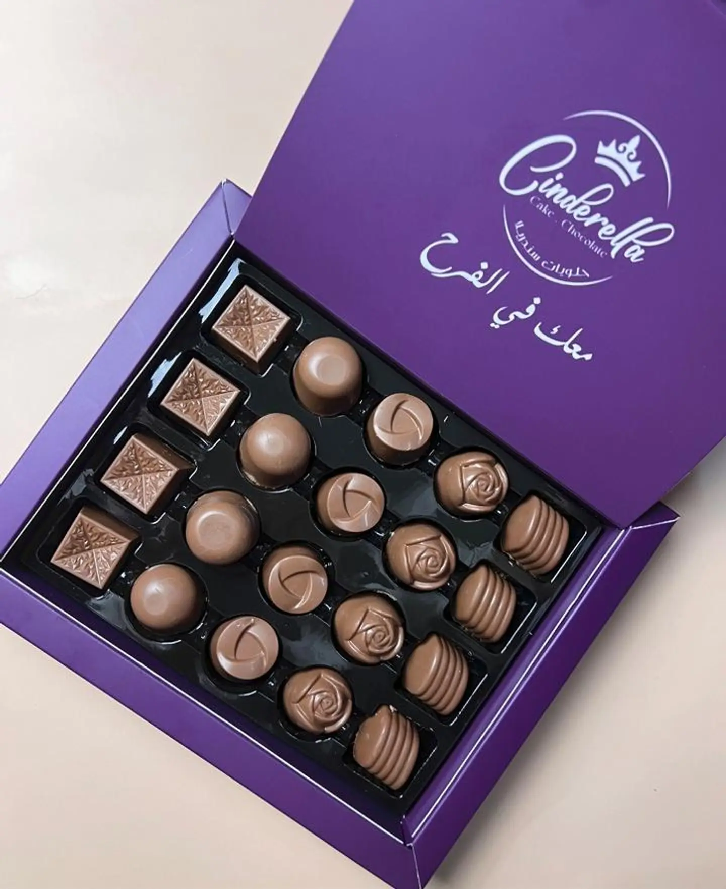 Small Box Of Belgian Chocolate