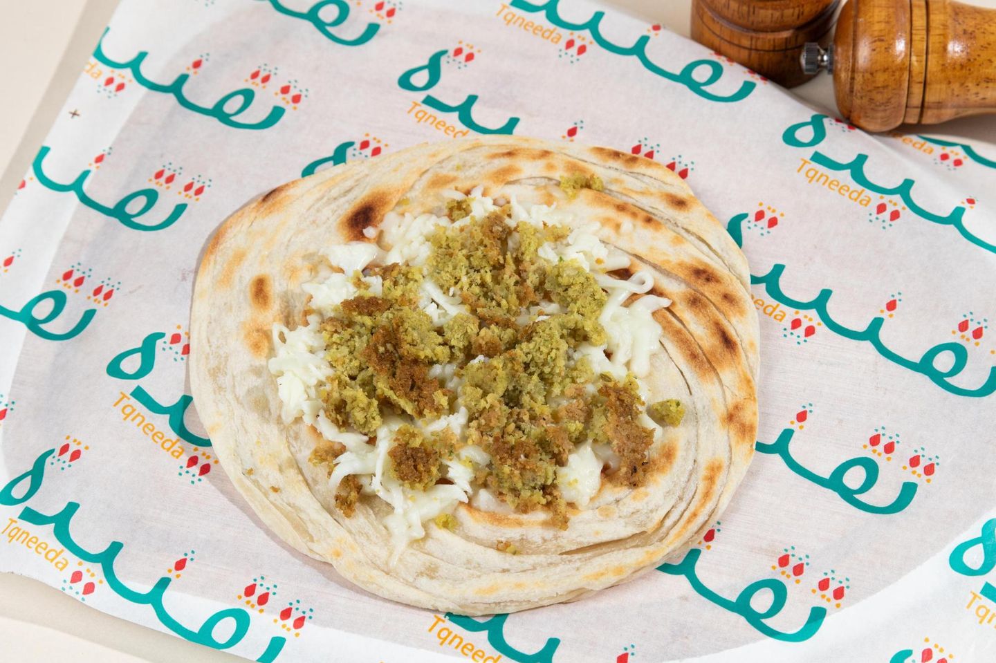شباتي بالفلافل والموزاريلا