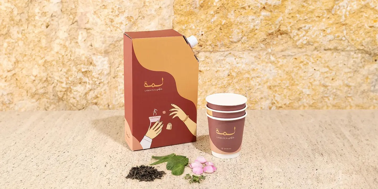 بوكس شاي احمر